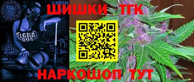 дурь Азнакаево