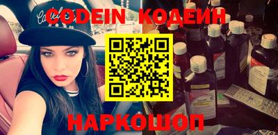 MDMA Premium VHQ Абакан