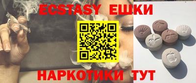 сатива Азнакаево