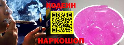 сатива Азнакаево