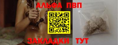 MDMA Premium VHQ Абакан