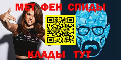 сатива Азнакаево