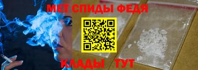 MDMA Premium VHQ Абакан