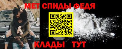 дурь Азнакаево