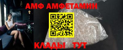 MDMA Premium VHQ Абакан