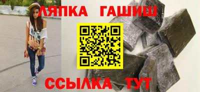 MDMA Premium VHQ Абакан