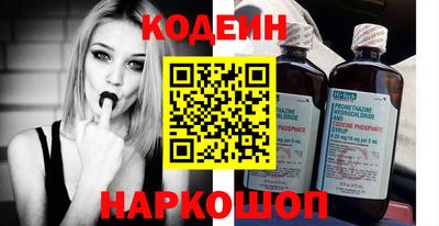 меф VHQ Абинск