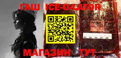 мет Абакан