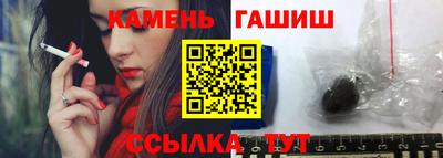 MDMA Premium VHQ Абакан