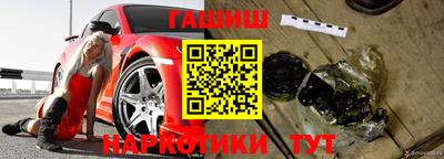 MDMA Premium VHQ Абакан