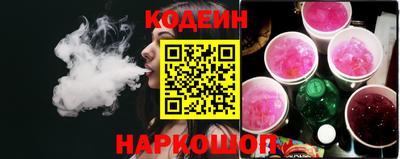 MDMA Premium VHQ Абакан
