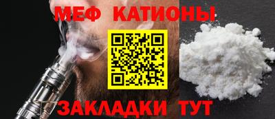 сатива Азнакаево