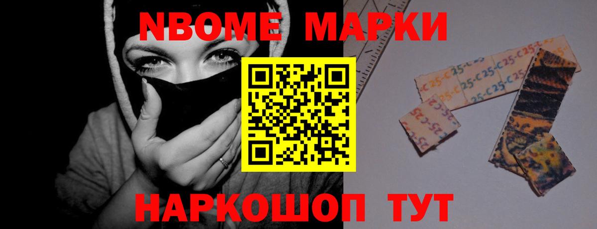 ЛСД экстази  hydra ссылки  Альметьевск  Лсд 25 экстази ecstasy  LSD-25 экстази ecstasy 